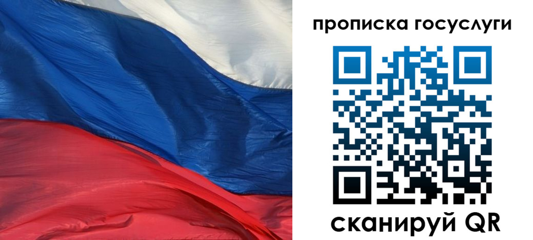 форма 3 в Удомле